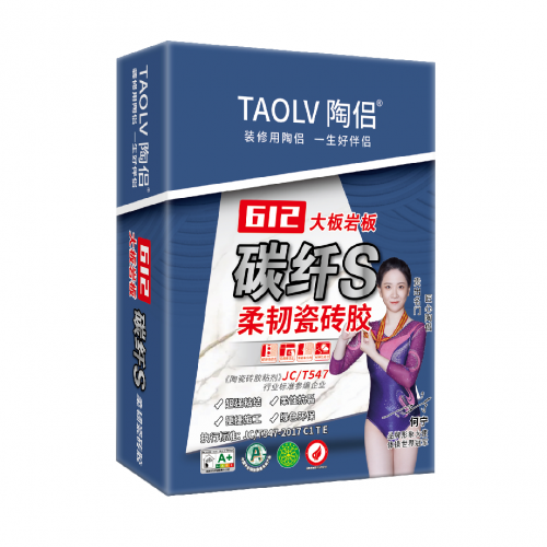 陶侶612大板巖板碳纖S柔韌瓷磚膠