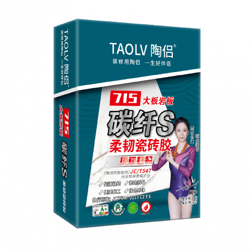 陶侶715大板巖板碳纖S柔韌瓷磚膠