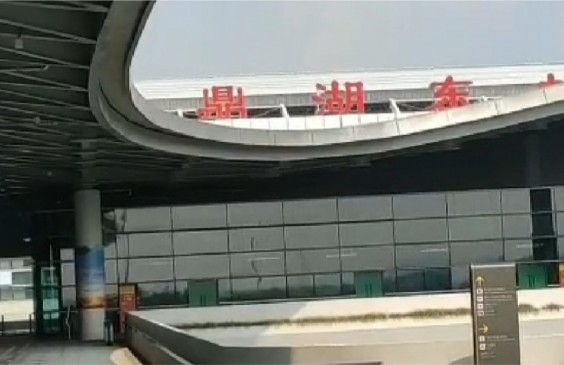 【永蘭工程篇】滴水不漏 防水無憂 —肇慶鼎湖東站防水施工項目