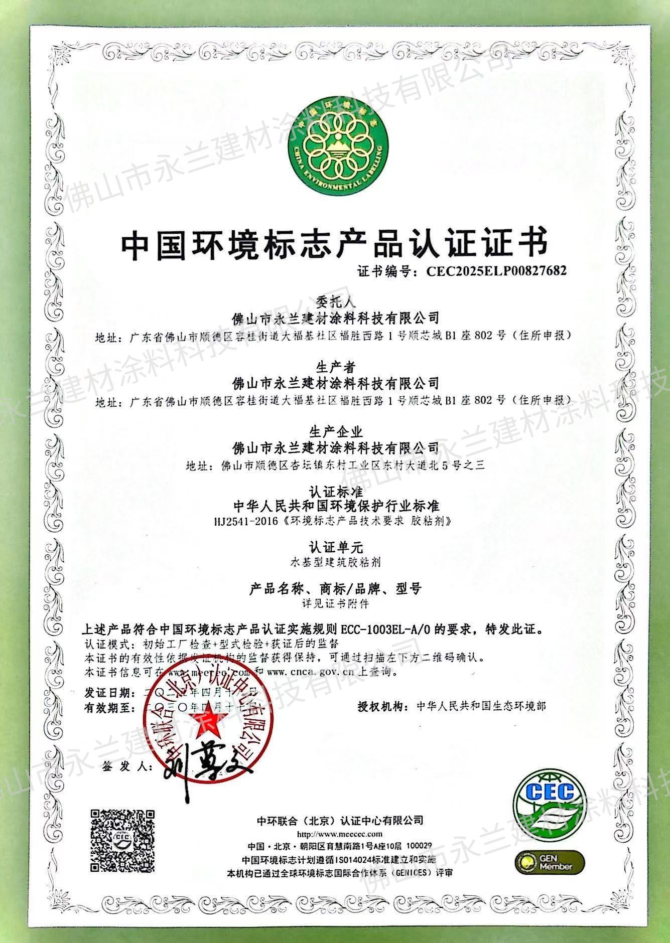 十環.jpg