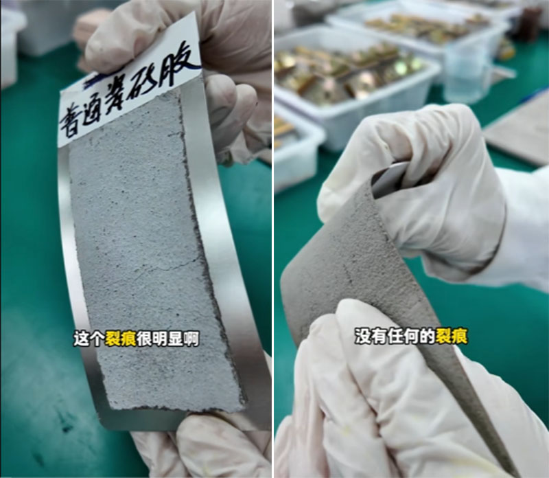 普通與S級.jpg