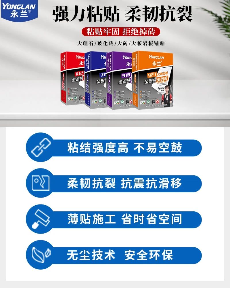 微信圖片_20250730162622.jpg
